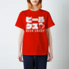 sakiyouのビールクズ スタンダードTシャツ