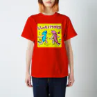 ひじりやノエルのししゃもパラダイス【カラフルししゃも】 スタンダードTシャツ