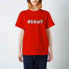 のどあめちゃんのA5ランクTシャツ スタンダードTシャツ