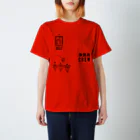 あーだいの救命胴衣・Life Vest・ライフジャケット・サメ・クルー Regular Fit T-Shirt