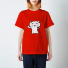 アケジの可愛いもの沢山のショップのほんわか猫 Regular Fit T-Shirt