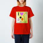 デザイナーズショップ　ロイドの【動物】 "I LOVE オカメインコ" スタンダードTシャツ