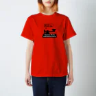 MONKEY　CRAFTのアマチュア無線 Tシャツ ② Regular Fit T-Shirt