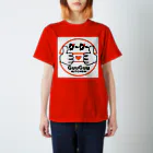 グーグーkitchenのオリジナルTシャツ スタンダードTシャツ