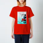 SO-yanのchange a brain スタンダードTシャツ