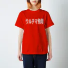 くくぱど@アルテマ鯖のｳﾙﾁﾏ鯖 Regular Fit T-Shirt