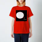 アトリエひのとの愛娘(仮),ちょっと一言 スタンダードTシャツ