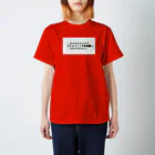 ウコムラ商店のシャイニング烏骨鶏 スタンダードTシャツ