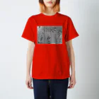 E-O-R いーおーあーるの食べ物を大切に！ Regular Fit T-Shirt