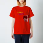 tan-i.shopのLET'S PARTY Regular Fit T-Shirt