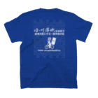 OHSISのOHSISシャツ スタンダードTシャツの裏面