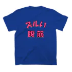 azumaya_shopの Anniversary T-shirt Regular Fit T-Shirtの裏面