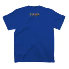 ろくもんせんの！　イニシャル Regular Fit T-Shirtの裏面