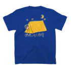 コタローさんのビバークします スタンダードTシャツの裏面