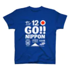 KAWAGOE GRAPHICSのがんばれ日本！ スタンダードTシャツ