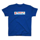 コチタイポの駅デパート／レストラン Regular Fit T-Shirt
