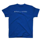 ふんどしちゃんの望郷の詩 スタンダードTシャツ