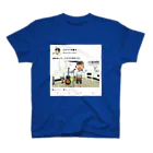 OUTLOUD公式ショップのバズリニキ真下くん「バズりに来ました。」スタンダードTシャツ Regular Fit T-Shirt