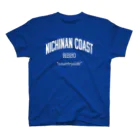 ミナミの日南海岸　Nichinan Coast WHITE スタンダードTシャツ