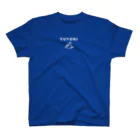 Yutori freeter（ゆとりフリーター）のおとなのYUTORI Regular Fit T-Shirt