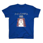 NIKORASU GOのユーモアデザイン「メインシステム起動」 Regular Fit T-Shirt
