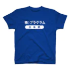 Hiroshi Yamamotoの株)プラグラム 水泳部 スマレジブルー Regular Fit T-Shirt