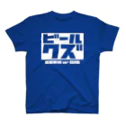 ビールクズのビールクズTシャツ（白抜き） Regular Fit T-Shirt