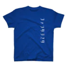 T&Kのジャンプ Regular Fit T-Shirt