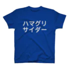 ひよこめいぷるのハマグリサイダー Regular Fit T-Shirt