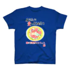 未女子日女 with ぷりんてぃんの愛の妖精ぷりんてぃん　祝祭日 スタンダードTシャツ