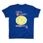 未女子日女 with ぷりんてぃんの愛の妖精ぷりんてぃん　ひまわり スタンダードTシャツ