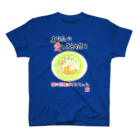 未女子日女 with ぷりんてぃんの愛の妖精ぷりんてぃん　お昼寝グーグー スタンダードTシャツ