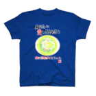 未女子日女 with ぷりんてぃんの愛の妖精ぷりんてぃん　ビックリご対面 スタンダードTシャツ