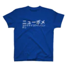 yoheygotoのニューポメ コワクナイ コワイノ ニンゲン Regular Fit T-Shirt