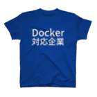 Hiroyuki MoritaのDocker対応企業 スタンダードTシャツ
