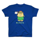 エツコロジーのおじゃもんくん Regular Fit T-Shirt