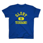 DE2M TのGLORY TO UKRAINE/ウクライナに栄光あれ Tシャツ (ST100-2007SS) Regular Fit T-Shirt