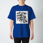 Makotoの小さな青い花 Regular Fit T-Shirt