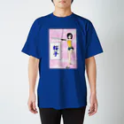 髙橋裕翔の桜子ちゃん Regular Fit T-Shirt