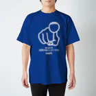 OHSISのOHSISシャツ 青空対話集会ver. スタンダードTシャツ