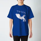 いきものや のの(本館)のアオリイカ Regular Fit T-Shirt