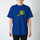  YuwarurE【ユワルレ】のリドさんの海遊び スタンダードTシャツ