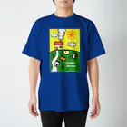 LichtmuhleのGuineapig’s little house Regular Fit T-Shirt