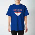 NIKORASU GOの「中華そばが好き」 スタンダードTシャツ