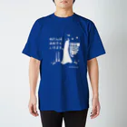 Amagisouの伊豆の大滝(白) スタンダードTシャツ