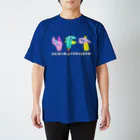 世紀末事件のどうぐこれくしょん スタンダードTシャツ