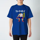 ラ式狂育委員会のラグビーウォーターボーイ改 Regular Fit T-Shirt