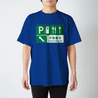 ムハンマド@石油王同好会の学園都市SA Regular Fit T-Shirt