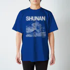 ガチピーSUZURI支店のSHUNAN LOVERS スタンダードTシャツ