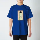 neruko-ha-sodatuyoのハットさん Regular Fit T-Shirt